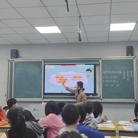 教学比武亮风采——太和中心学校承办片区教学比武活动圆满成功！