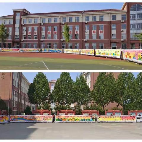 “文化赋能铸特色，健体审美续华章”昌乐一中英才实验学校第六届体育艺术节——英才和同号列车正在向您驶来！