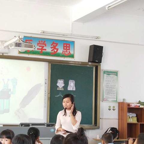 创新点亮课堂——文昌市迈号中心小学数学组教研活动