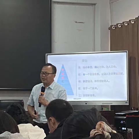 特岗培训重实效 课堂教学展风采—宁武县2023年特岗培训