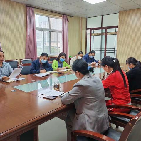 县档案馆召开作风建设专项行动安排部署会