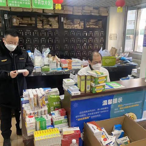 万寿路市场监管所多管齐下扎实做好疫情防控药品保质保供工作