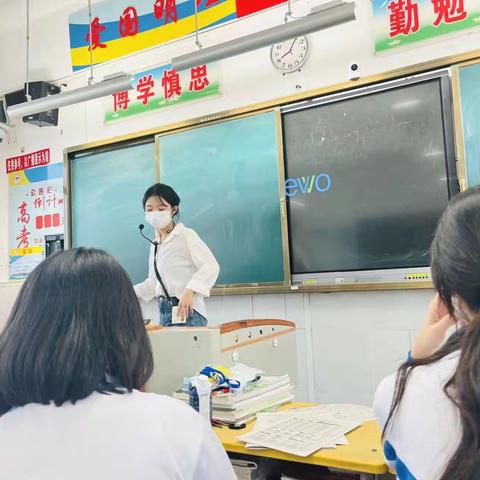 师徒结对--第十次活动