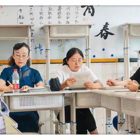 立足成绩深剖析 砥砺前行谱新篇——高一年级定位考试成绩分析会