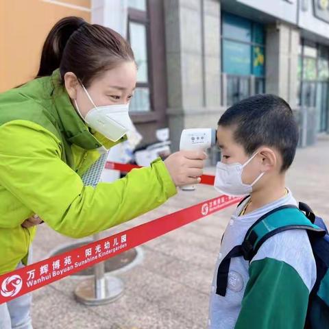 幼儿园一周精彩回顾