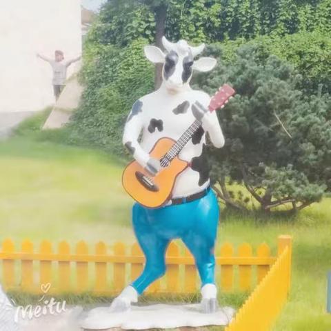 暑假班一日游