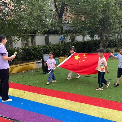 木兰乡中心幼儿园2023年秋开学第一次升国旗仪式