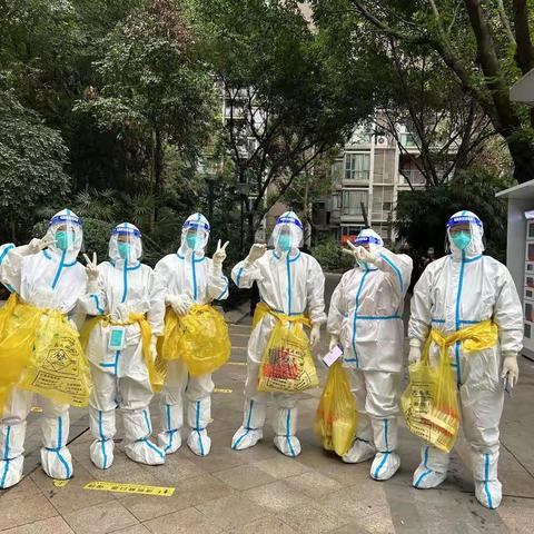 战疫一线党旗飘 勇担使命践初心 沙坪坝社区卫生服务中心聚力抗疫全力打赢防疫战