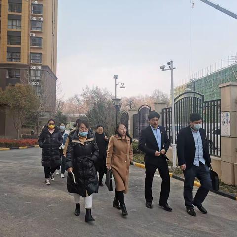 创建红色物业支部验收组走进向阳街道陕西和美物业有限公司党支部