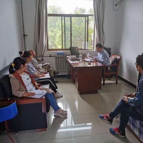 效能监察室5月17日工作动态