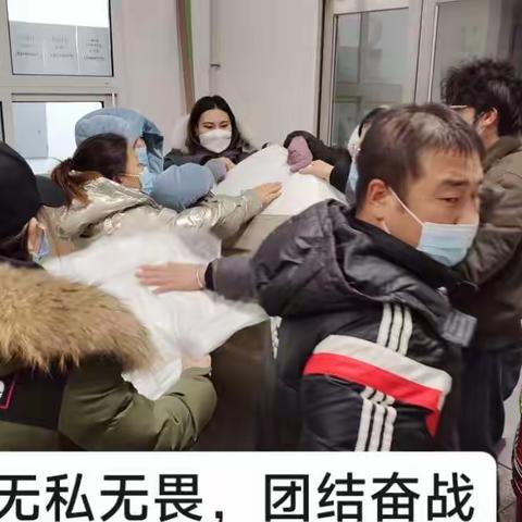 飞雪迎春，凌寒绽放--致奋斗在抗疫阵地的教师们