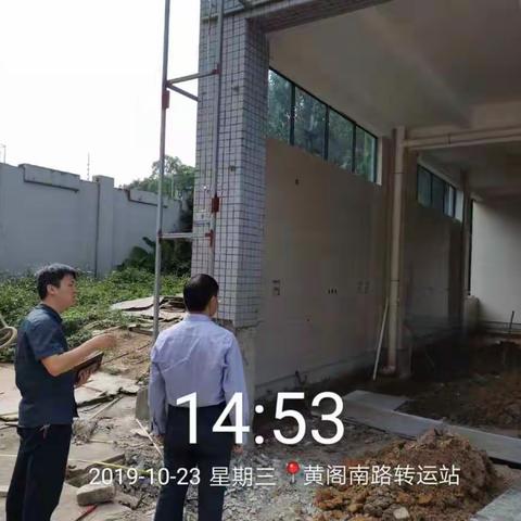 耀群副局长现场检查黄阁南路垃圾转运站干湿分离项目工程建设情况