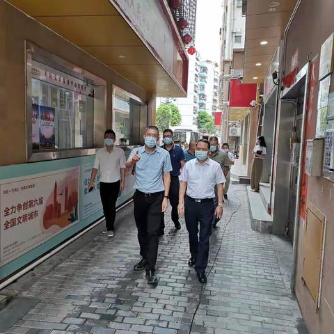 龙岗区城市管理和综合执法局朱小斌副局长率队赴南山区西丽街道新围村学习垃圾分类工作经验