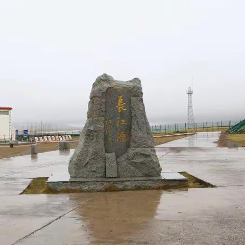 《小民自驾走天路日记》连载16