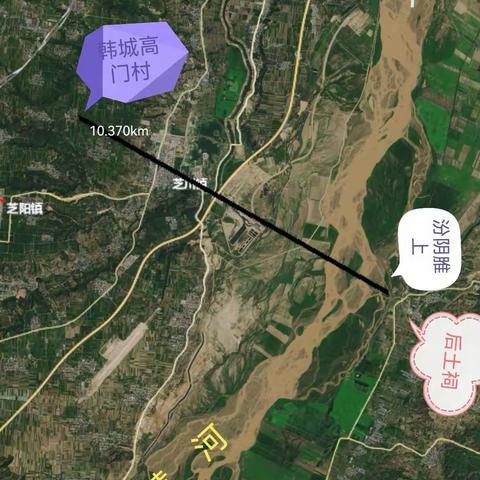 游览河东“后土祠”