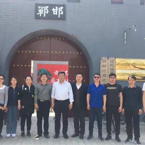 我们和春天有个约会——邯郸市第十七中学踏青远足研学活动