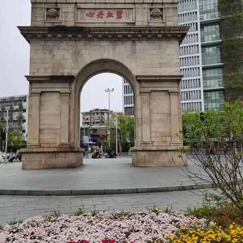 十九路军双沪会战抗日阵亡将士陵园
