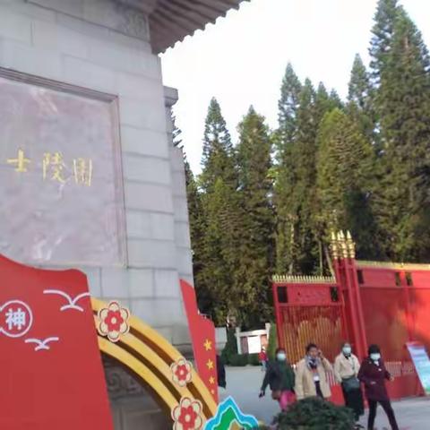 广州起义烈士陵园