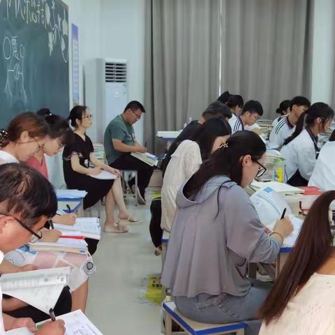 不忘初心踏征程 扬帆起航续辉煌——华中师范大学附属息县高级中学2019级政治组集体教研