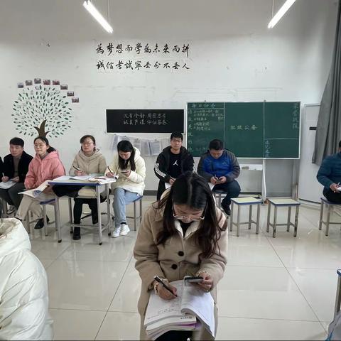 示范引领助成长，砥砺前行共芬芳——华中师范大学附属息县高级中学2019级政治组集体教研