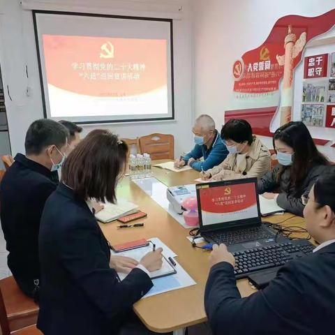 龙华区发改委开展党的二十大精神“六进”巡回宣讲活动