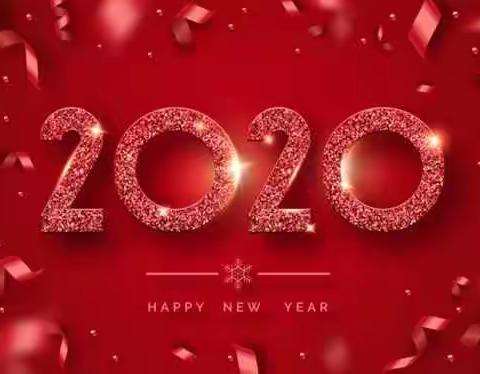 中一班2020年“亲子迎鼠年年·感恩伴成长”迎新年暨成长展示活动