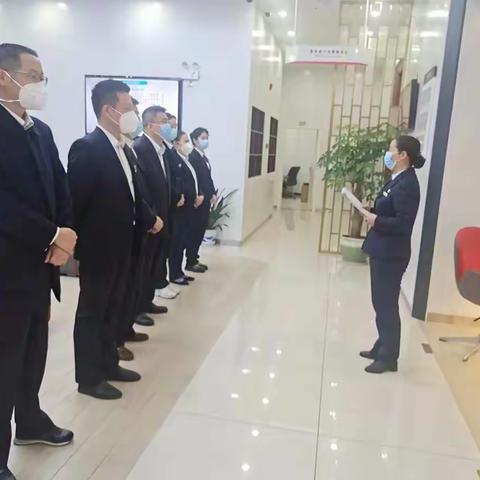 怀兴庆丰支行组织员工学习《员工违规行为处理规定（2022年版）》