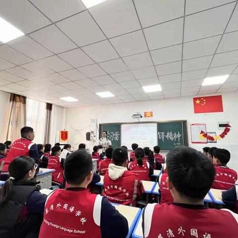 学习雷锋好榜样——单县慕清外国语学校