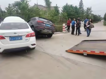 平安产险江苏分公司：清廉金融文化建设“三不”行动全面启动