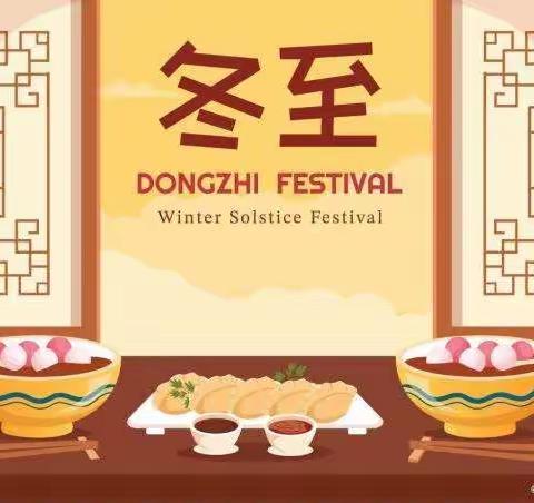 冬已至 春可期 | 汇众天使愿各位事业伙伴凛冬不寒 奔赴温暖