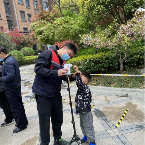 ​平安产险江苏分公司号召员工积极参与抗疫志愿者