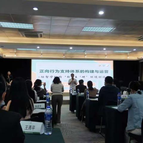 深耕专业，学无止境——2022年玉林市特殊教育学校骨干教师专业能力提升培训纪实