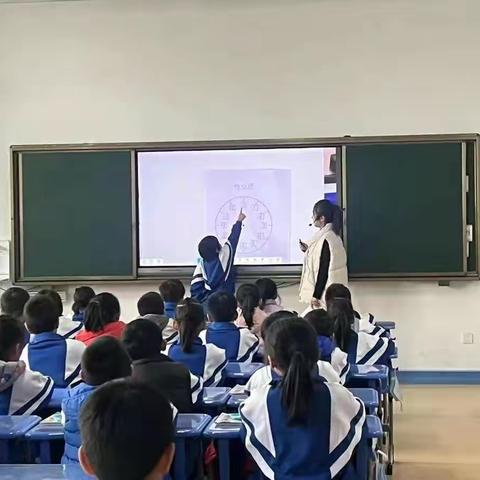 精琢细磨终成器 教研之花始盛开——菏泽市第一实验小学“五步三案”数学教研活动