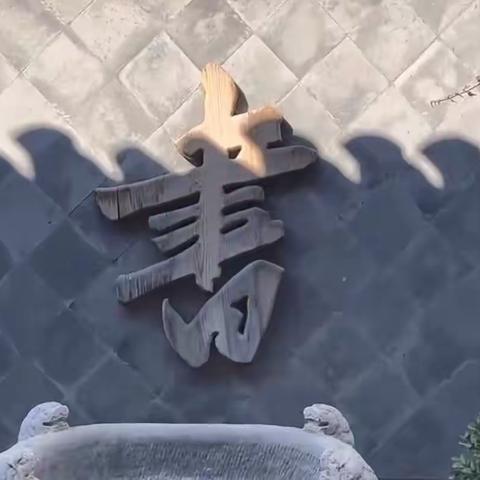 “红色力量 耕读不辍”-数据中心工会开展职工读书讲习活动