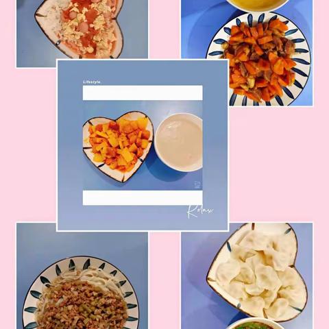 🌈培英托管一周日常🌈