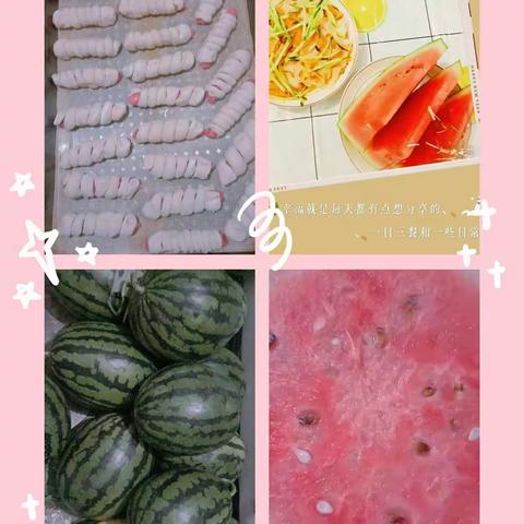 培英托管值得信赖的托管中心