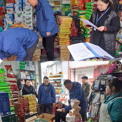 威信县局开展烟草劣杂品种与“惊雷四号”卷烟销售专项整治行动