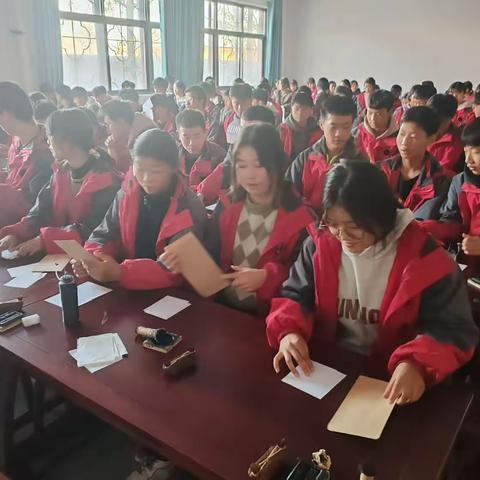 西姜寨乡第一初级中学九三班研学活动