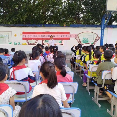 不负光阴，砥砺前行——2022新联村小学期中工作总结