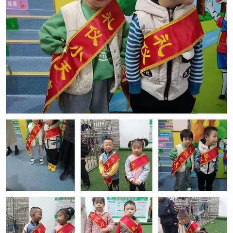 ［🌈👦萌娃时刻🍃👧］东城幼儿园🍀中一班十月成长记录💗