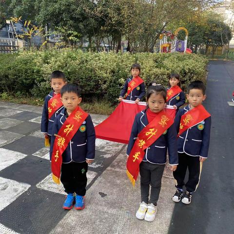 嘉兴市茶香坊幼儿园第九十一期国旗下讲话 一《小小感恩心，浓浓感恩情》