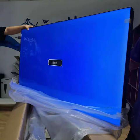 供应49寸3.5mm液晶拼接屏包安装包运输
