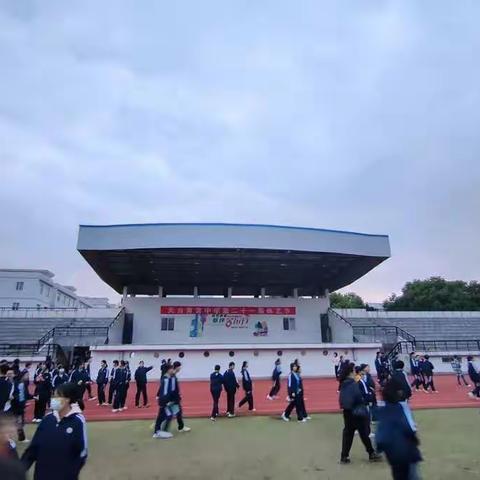 学习二十大 奋进新征程 | 天台育青中学高一年级拔河比赛顺利结束