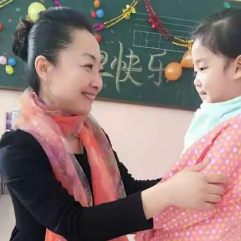 第一小学幼儿园教师风采