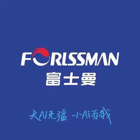 沈阳740万㎡、银川2268.2万㎡、乌兰察布154265户、​固原8.43万户...8市2023-2024年清洁取暖任务汇总