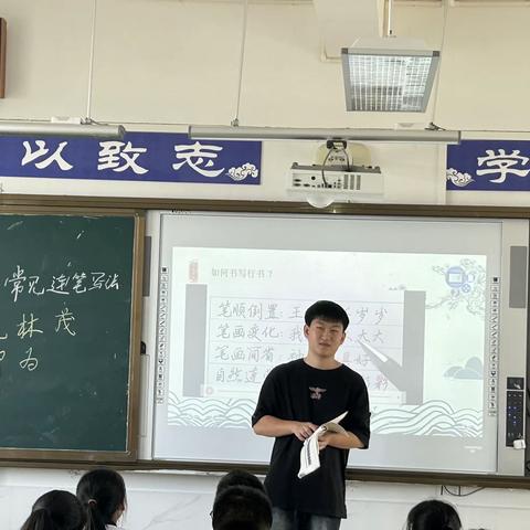 联盟教研，携手共进——屯昌县四校联盟进行第五次美术教研活动