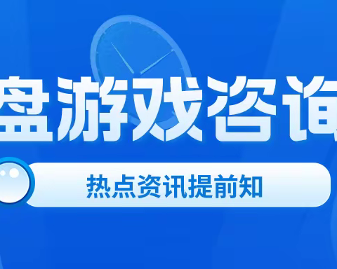 沙游师是什么？就业前景怎么样呢？沙盘游戏咨询师怎么报名?