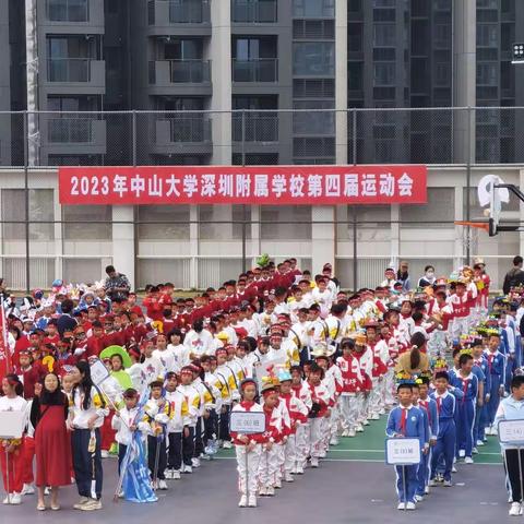 体育点燃梦想，运动无限精彩