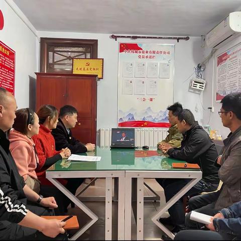 观看《选择》第三集换了人间