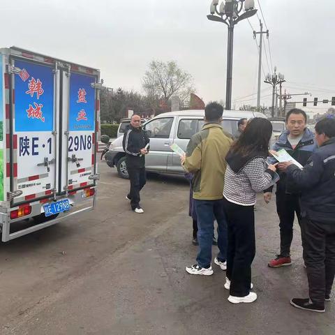 韩城市盐业有限责任公司3.15国际消费者权益日活动。